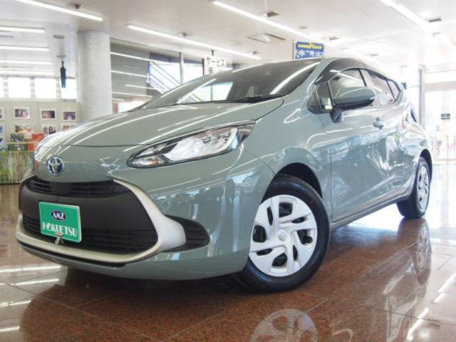 2022 Toyota Aqua 1.5G