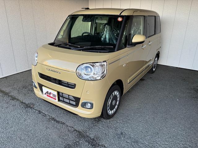 2025 Daihatsu Move Canbus Theory G