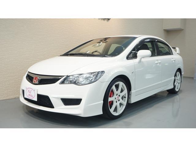 2010 Honda Civic Type R Type R