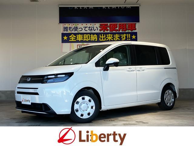 2025 Honda Freed Hybrid e:HEV Air