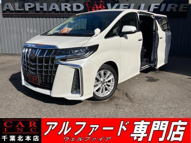 2018 Toyota Alphard 2.5S A Package — Photo 1