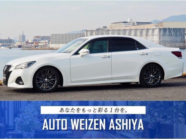2016 Toyota Crown Athlete S-T / Bilstein Genuine Shape Suspension / Late Model /