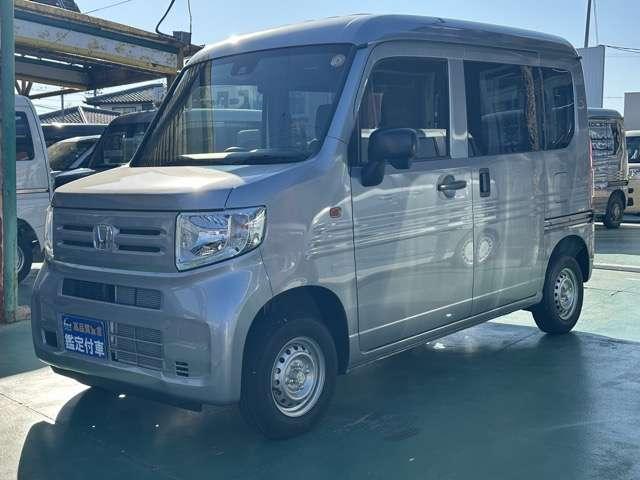 2025 Honda N-VAN 660 G 4WD