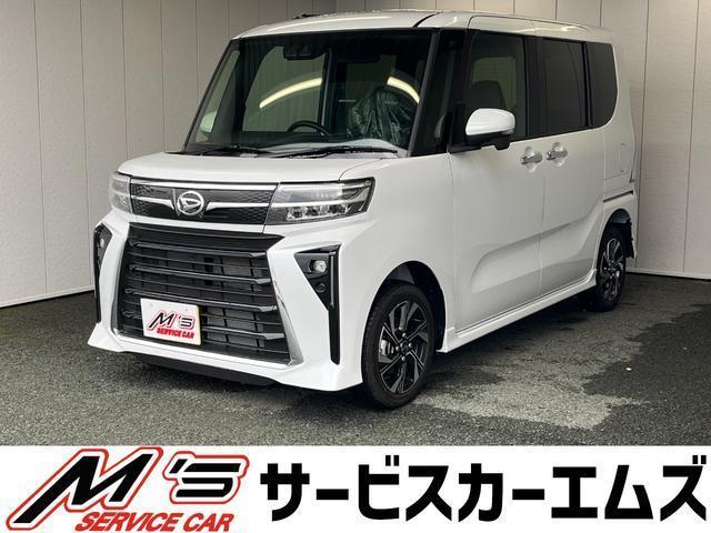 2024 Daihatsu Tanto Custom Custom X