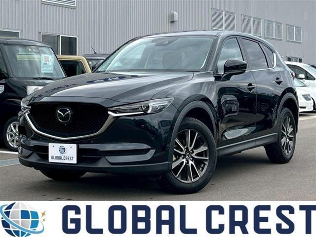 2020 MAZDA CX-5 2.2 XD Smart Edition