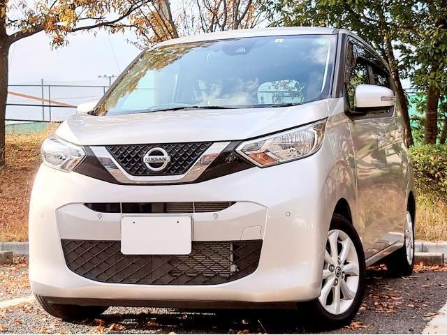 2020 Nissan Dayz X