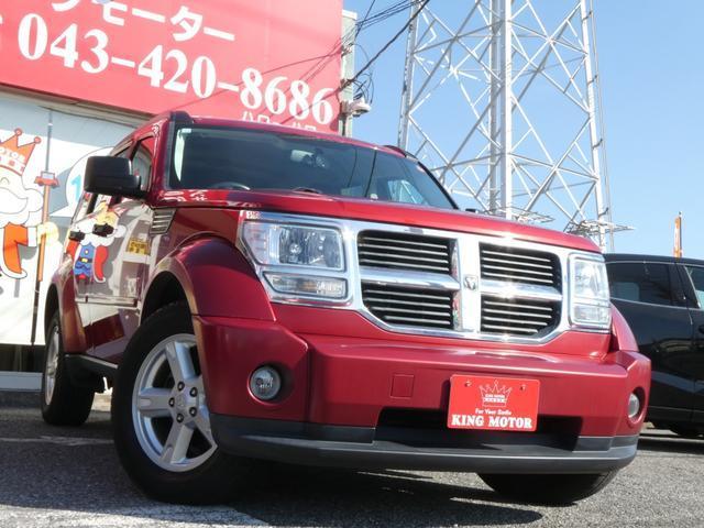 2008 Dodge Nitro SXT