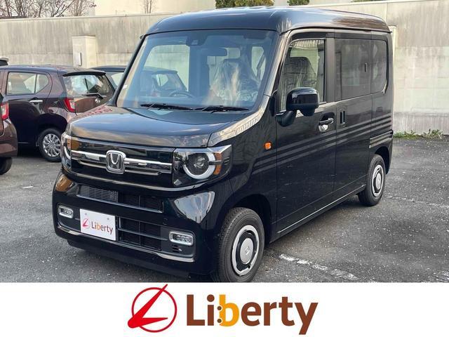 2025 Honda N-VAN Fun