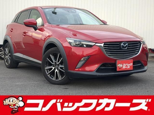 2015 MAZDA CX-3 XD Touring — Photo 1