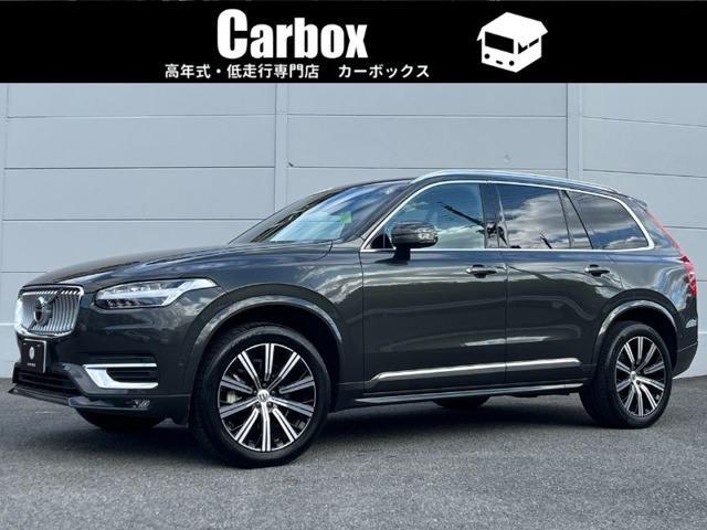 2022 VOLVO VOLVO XC90 B6 AWD Inscription 4WD
