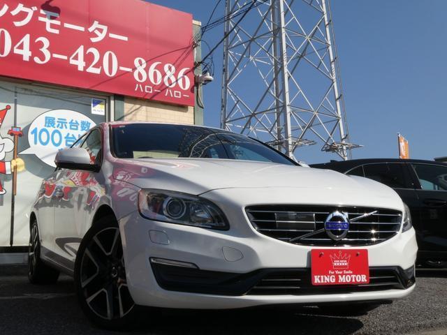 2017 VOLVO S60 D4 SE