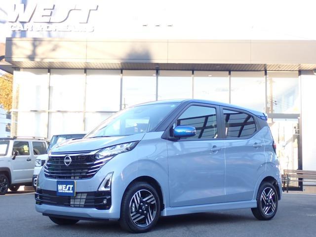 2024 Nissan Dayz HighWayStar 660 Highway Star X