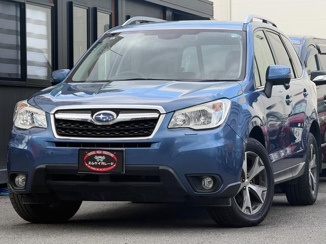 2015 SUBARU Forester X-Break — Photo 1