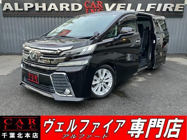 2016 Toyota Vellfire 2.5 Z A Edition