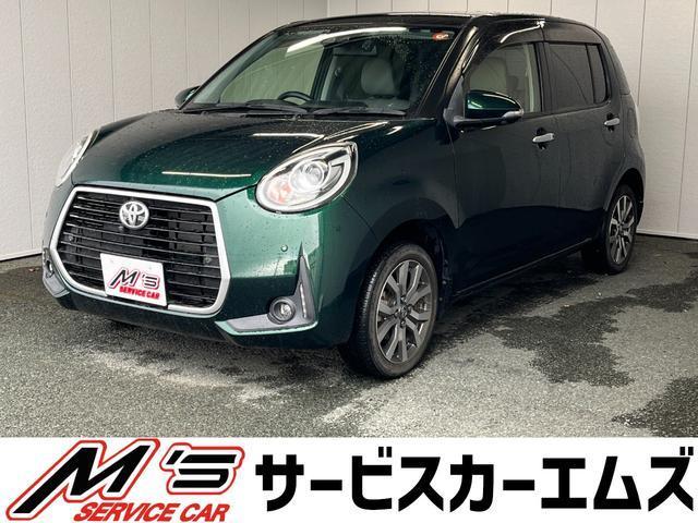 2020 Toyota Passo Moda G Package — Photo 1