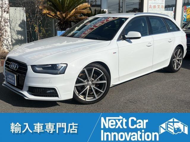 2015 Audi Audi A4 2.0TFSI S line package