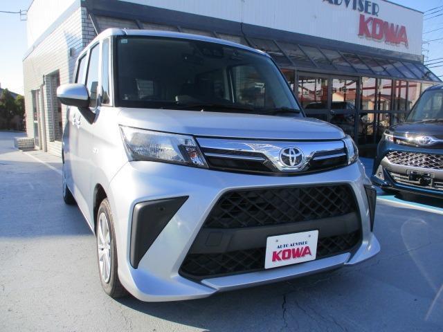 2022 Toyota Roomy 1.0 X