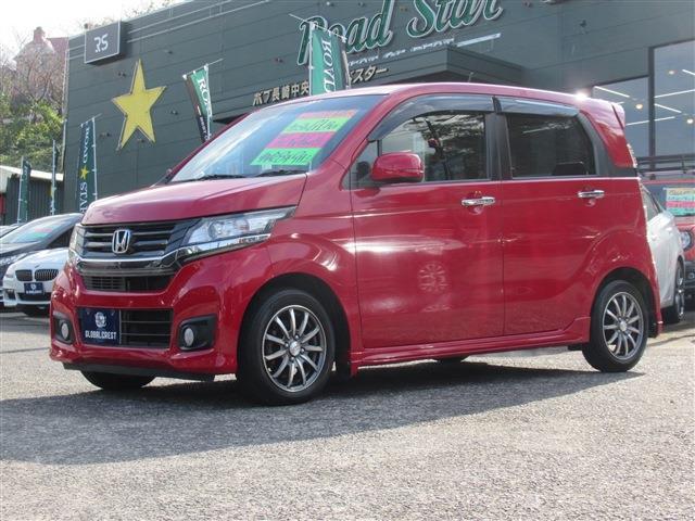 2015 Honda N-WGN CUSTOM G L Package