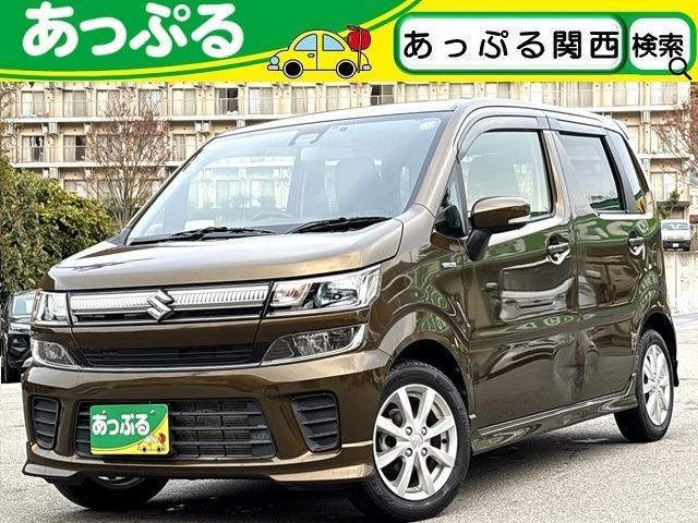 2019 Suzuki WagonR Hybrid FZ Panasonic Memory Navigation 2 Smart Keys HUD