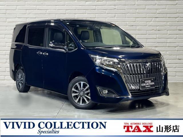 2019 Toyota Esquire Gi Premium PK Black Tailored 4WD Toyota Safety
