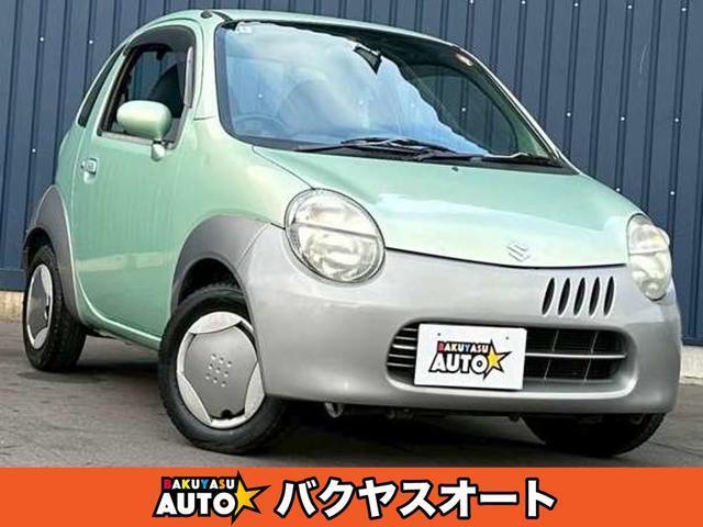 2004 Suzuki Twin Gasoline B Color Package