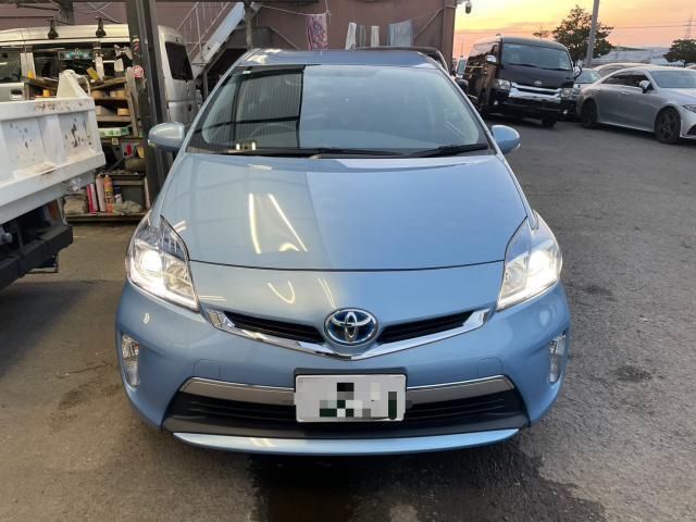 2015 Toyota Prius PHEV S — Photo 1