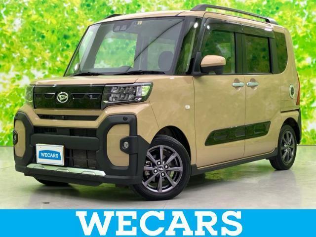 2023 Daihatsu Tanto Fun Cross Fun Cross