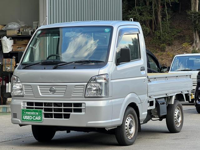 2020 Nissan NT100 Clipper 660 DX
