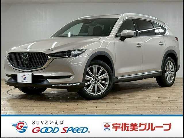 2021 MAZDA CX-8 XD Exclusive Mode