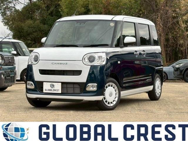 2025 Daihatsu Move Canbus Stripes G Genuine 9-inch Display