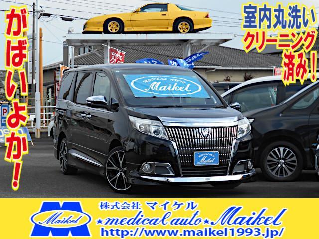 2015 Toyota ESQUIRE ♪Interior Cleaned! Saga Origin! Gi 10-inch Navigation DVD Playback CD Recording Full-Seg BT