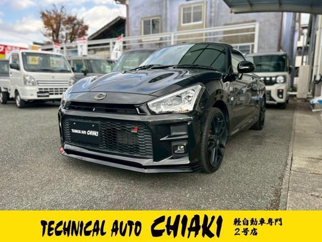 2022 Toyota Copen TOYOTA 660 GR Sport