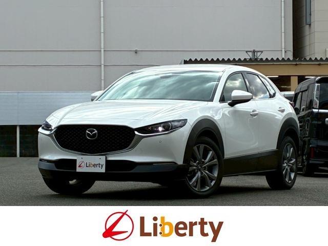 2020 MAZDA CX-30 20S Proactive Touring Selection