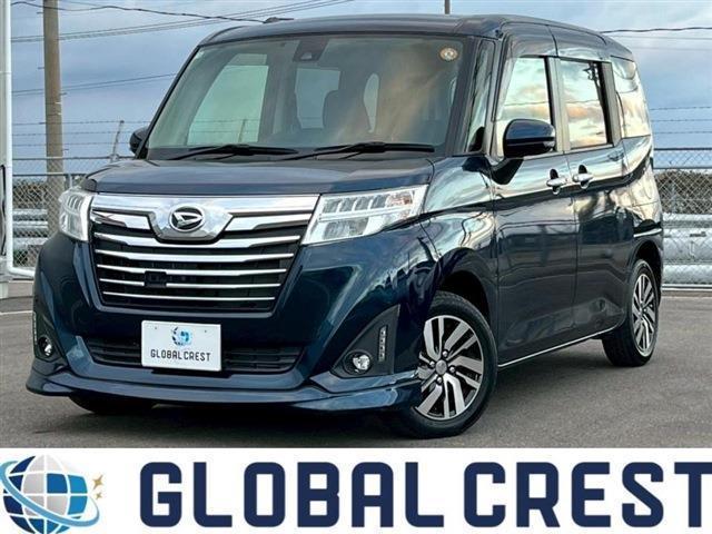2018 Daihatsu Thor Custom Custom G SA?