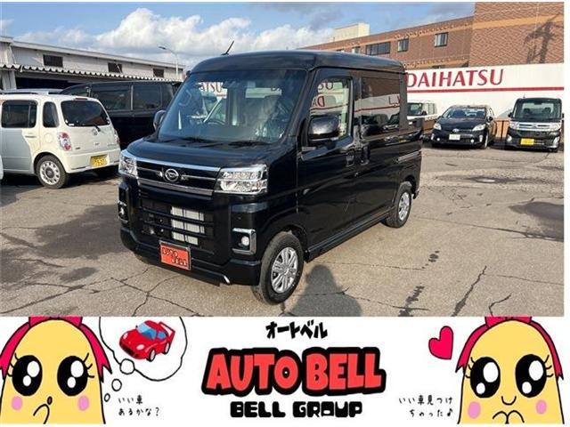 2025 Daihatsu Atrai Van Deck Van Leather-like Seats 4WD