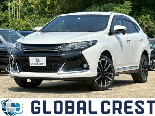 2014 Toyota Harrier 2.0 Elegance Gs Spec