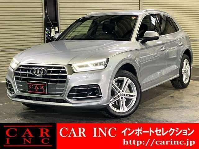 2019 Audi Audi Q5 40 TDI quattro Sport