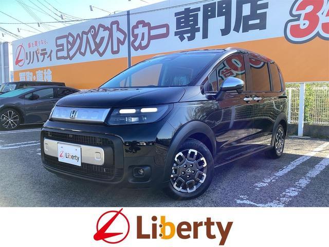 2025 Honda Freed Hybrid e:HEV Crosstar