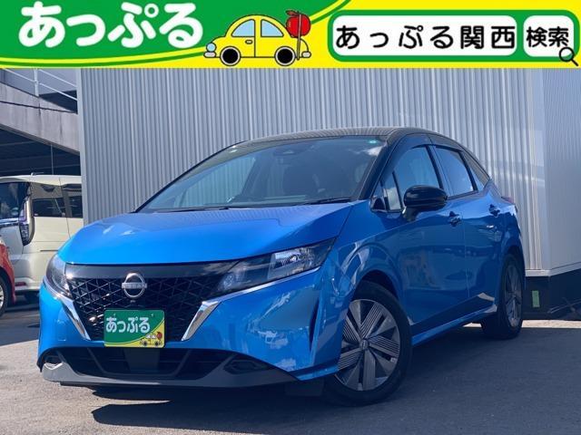 2021 Nissan Note 1.2 X