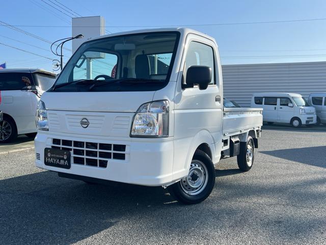 2024 Nissan CLIPPER TRUCK 660 DX
