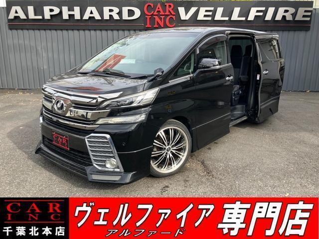 2017 Toyota Vellfire 2.5 Z A Edition