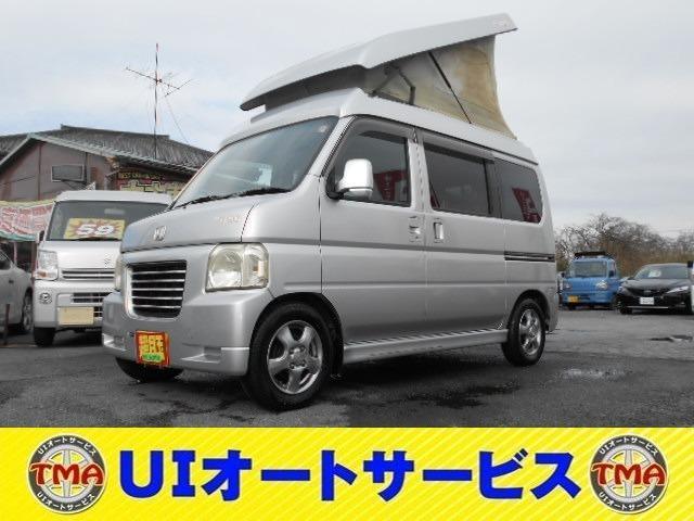 2007 Honda Vamos Hobio L