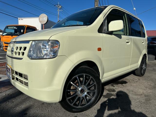 2010 Nissan OTTI S