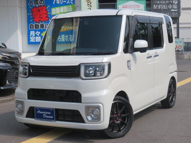 2015 Daihatsu Wake X SA