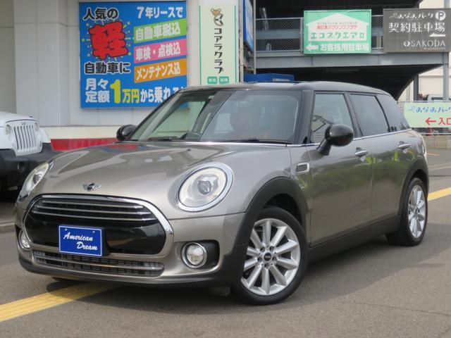 2016 BMW_Mini BMW Mini Clubman Cooper D Clubman