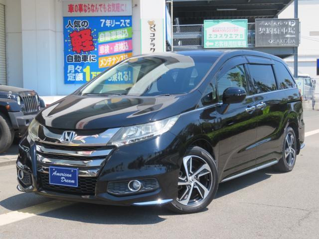 2016 Honda Odyssey Absolute X Honda Sensing