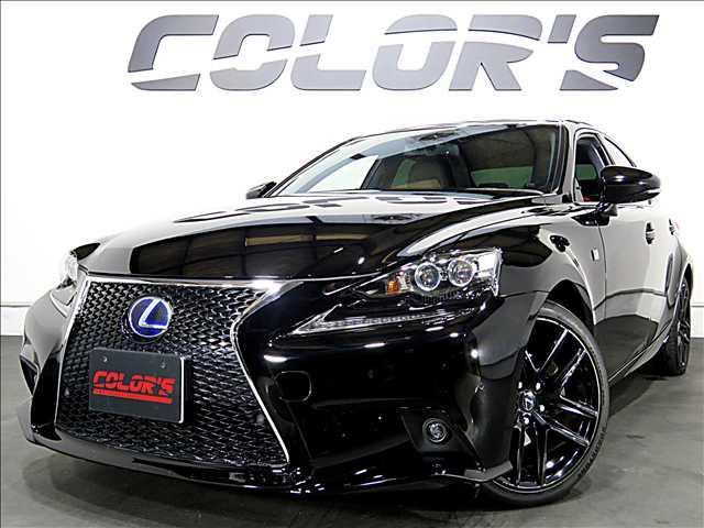 2015 IS Hybrid IS300h F Sport X Line — Photo 1