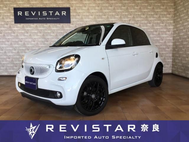 2017 Smart ForFour Turbo Black Leather Seats Panoramic Glass Roof Bluetooth USB