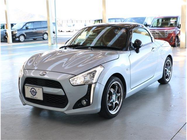 2022 Daihatsu Copen Robe S (with Audio)