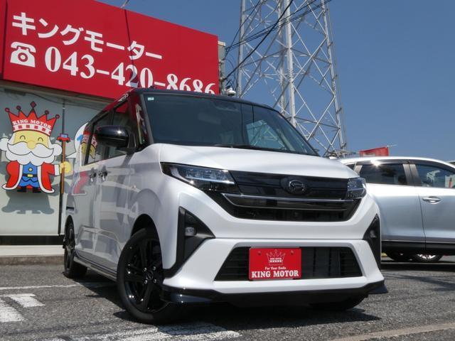 2025 Daihatsu Move RS